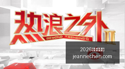 年美债收益,飙升,短期借券风,2026百家乐玩法官网,2026百家乐玩法网页版,2026百家乐玩法App下载,2026百家乐玩法娱乐入口,2026百家乐玩法全站服务