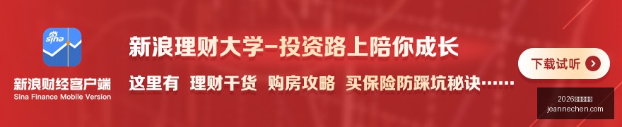 小米电竞鼠,标升级,玩家热议新,2026百家乐玩法官网,2026百家乐玩法网页版,2026百家乐玩法App下载,2026百家乐玩法娱乐入口,2026百家乐玩法全站服务